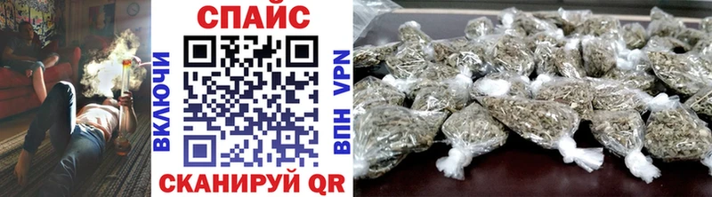 БУТИРАТ BDO  hydra   Городище 