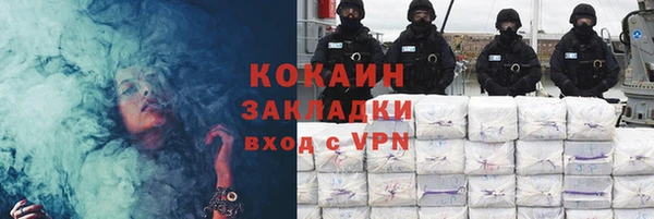 мяу мяу мука Балабаново