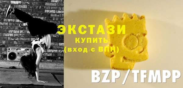 мяу мяу мука Балабаново