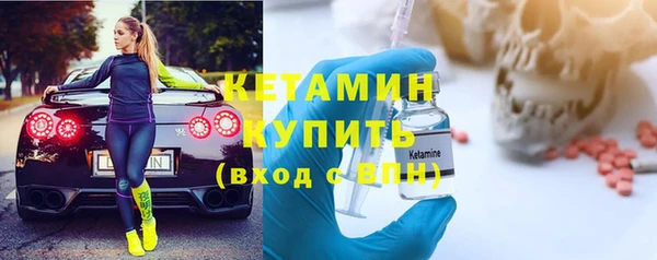 бутик Баксан