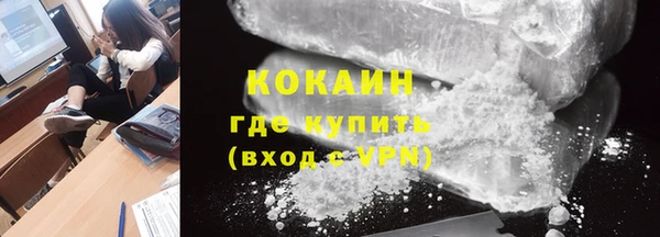 бутик Баксан