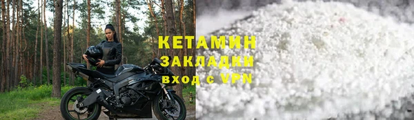мяу мяу мука Балабаново