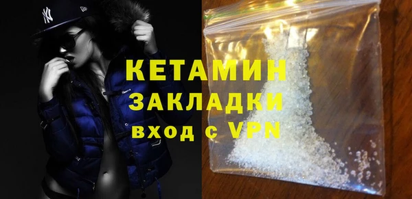 мяу мяу мука Балабаново