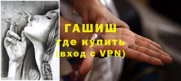 мяу мяу мука Балабаново