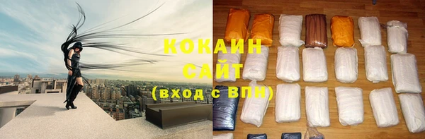 мяу мяу мука Балабаново