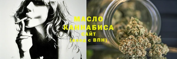 бутик Баксан