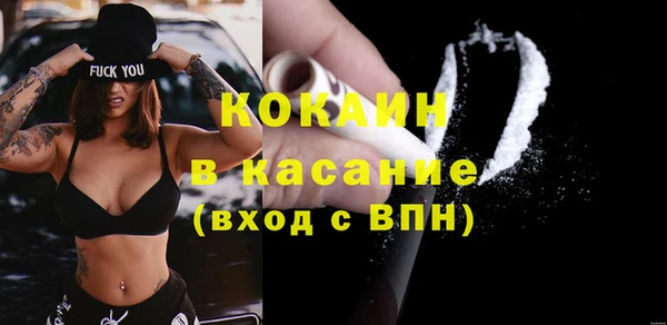 мяу мяу мука Балабаново