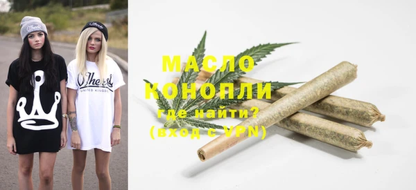 мяу мяу мука Балабаново