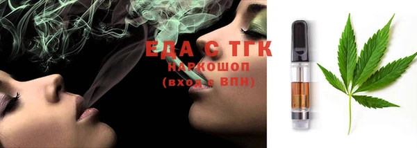 мяу мяу мука Балабаново
