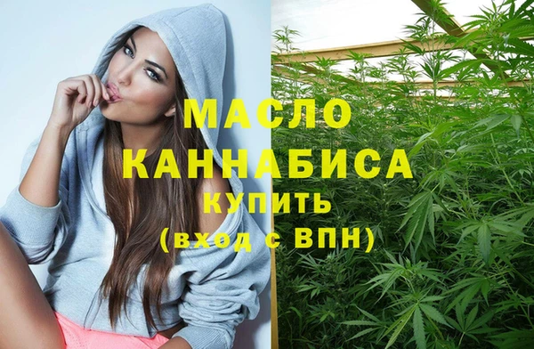 мяу мяу мука Балабаново
