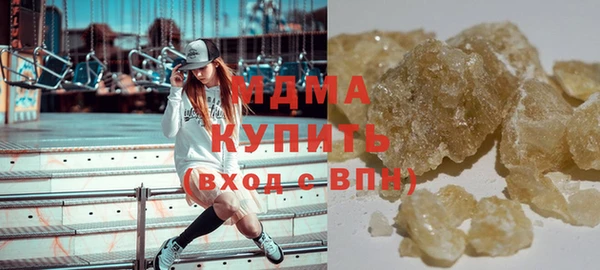 бутик Баксан