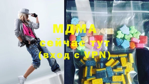 apvp Аркадак