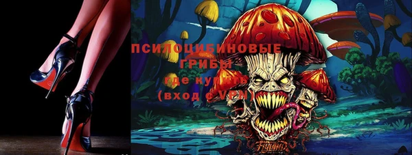 мяу мяу мука Балабаново
