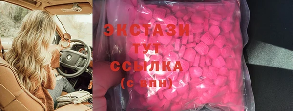 мяу мяу мука Балабаново