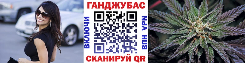 где купить наркотик  Городище  Шишки марихуана OG Kush 